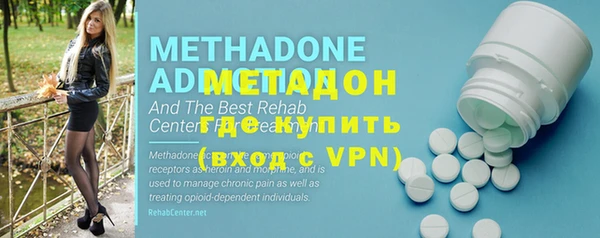 меф VHQ Баксан