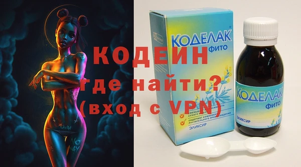 меф VHQ Баксан