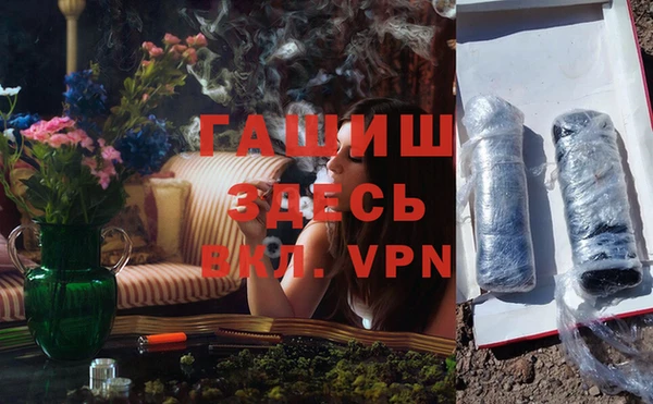 меф VHQ Баксан