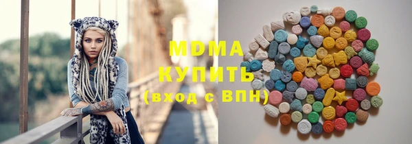 меф VHQ Баксан