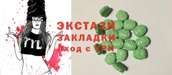 меф VHQ Баксан