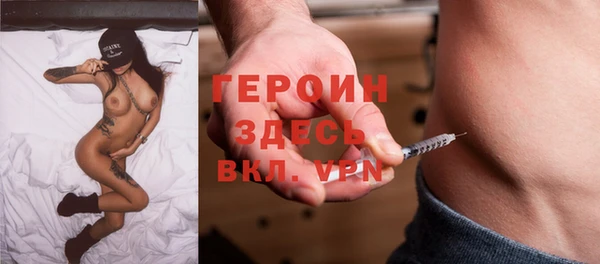 меф VHQ Баксан