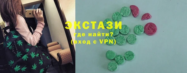 меф VHQ Баксан