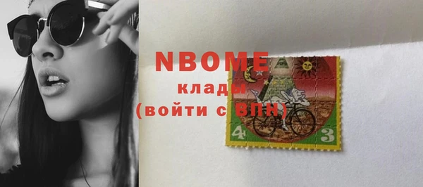 меф VHQ Баксан