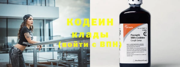 меф VHQ Баксан