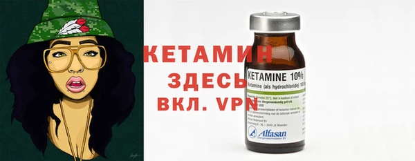 меф VHQ Баксан