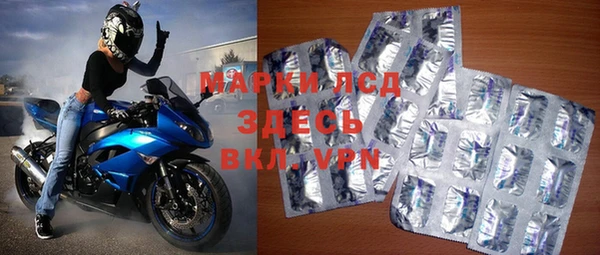 герыч Арсеньев