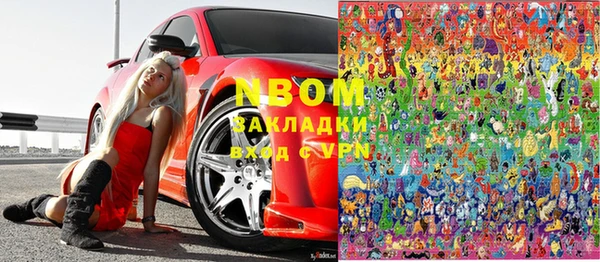 меф VHQ Баксан