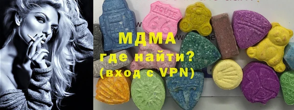 герыч Остров