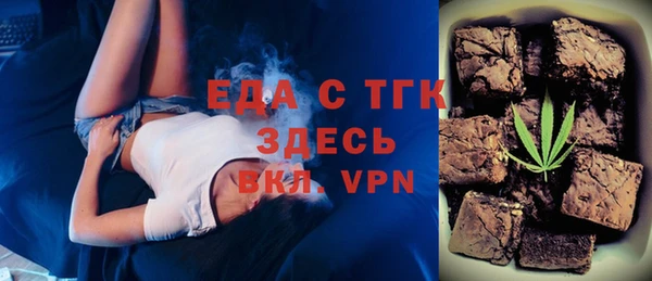 MDMA Premium VHQ Балабаново